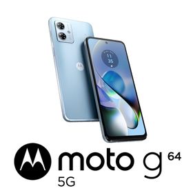 moto g64 5G ブルー 128GB 新品 15,299円 中古 12,980円