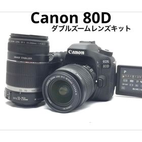 極美品 Canon EOS 80D ダブルズームレンズセット♪スマホとつながる♪(デジタル一眼)