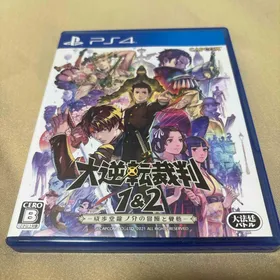 大逆転裁判1&2 - 成歩堂龍ノ介の冒險と覺悟 - PS4 新品¥7,475