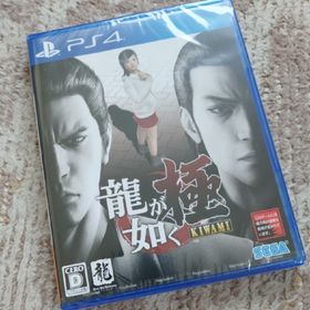 セガゲームス(SEGA Games)の【新品・未開封品】龍が如く 極（新価格版） PS4(家庭用ゲームソフト)