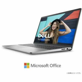 デル(DELL)の新品DELL Inspiron 15 オフィス付 15.6型 8GB 256GB(ノートPC)