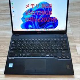 富士通 LIFEBOOK U939 新品¥8,780 中古¥8,780 | 新品・中古のネット最安値 | カカクキング