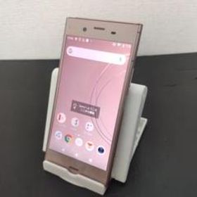 SONY Xperia XZ1 新品¥33,980 中古¥4,422 | 新品・中古のネット最安値 | カカクキング