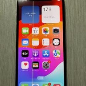 Apple iPhone XS 新品¥20,800 中古¥14,600 | 新品・中古のネット最安値 | カカクキング