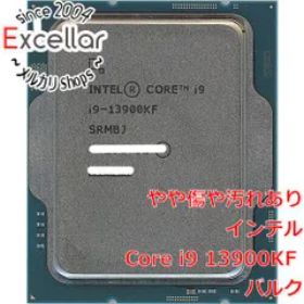 インテル 13世代 Core i9 新品¥70,434 中古¥42,419 | 新品・中古のネット最安値 | カカクキング