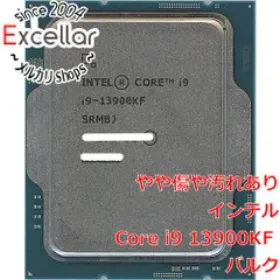 インテル 13世代 Core i9 新品¥57,980 中古¥42,419 | 新品・中古のネット最安値 | カカクキング