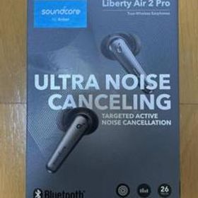 Anker Soundcore Liberty Air 2 Pro ブラック …