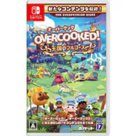 ポケット pocket Overcooked！（オーバークック） 王国のフルコース [Nintendo Switchソフト]