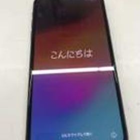 IPHONE11 PROMAX MWHJ2J/A APPLE/DOCOMO