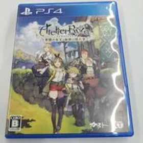 ライザのアトリエ 常闇の女王と秘密の隠れ家 PS4 新品¥4,800