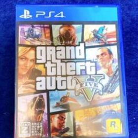 GTA5(Grand Theft Auto V) PS4 新品¥3,400 中古¥2,414 | 新品・中古のネット最安値 | カカクキング