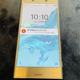 SONY Xperia XZ SOV34 新品¥24,000 中古¥3,000 | 新品・中古のネット最安値 | カカクキング