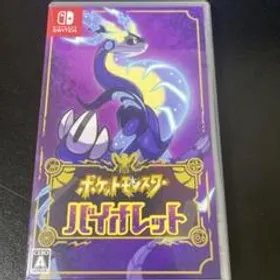 ポケットモンスター バイオレット Switch 新品¥4,600 中古¥3,888 | 新品・中古のネット最安値 | カカクキング