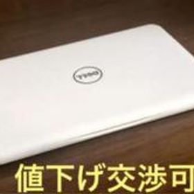 Dell Inspiron 13 新品¥69,800 中古¥7,500 | 新品・中古のネット最安値 | カカクキング