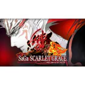 スクウェア･エニックス SQUARE ENIX サガ スカーレット グレイス 緋色の野望 [Nintendo Switchソフト ダウンロード版]
