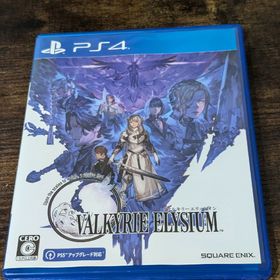 ヴァルキリーエリュシオン PS4 新品¥1,200 中古¥420 | 新品