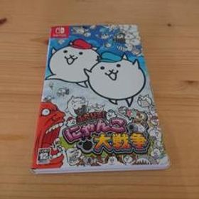 ふたりで！にゃんこ大戦争 Switch 新品¥925 中古¥1,000 | 新品・中古のネット最安値 | カカクキング