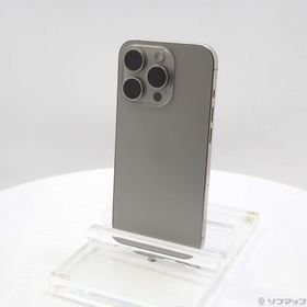 iPhone 15 Pro 中古 83,500円 | ネット最安値の価格比較