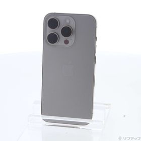 「最安値」iPhone 15 Pro 256GB SIMフリー Apple iPhone 15 Pro 256GB SIMフリー [ホワイトチタニウム
