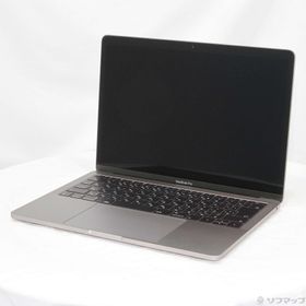 値下げ！ Macbook Pro 2017 Mid 13inch 超美品 【公式通販】