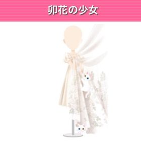 GREE ガルショ 卯花の少女 | ガルショのアカウントデータ、RMTの販売・買取一覧