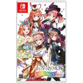 MAGES. メージス 五等分の花嫁 ごとぱずストーリー 2nd 通常版 [Nintendo Switchソフト]