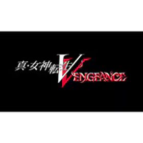 アトラス ATLUS 真・女神転生V Vengeance [Nintendo Switchソフト ダウンロード版]