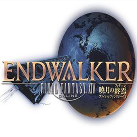 全DC 1000万ギル=700円 個人販売 | FF14のアカウントデータ、RMTの販売・買取一覧
