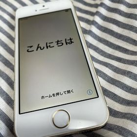 iPhone5s 元au(スマートフォン本体)