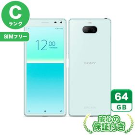 SONY Xperia 8 新品¥7,800 中古¥4,222 | 新品・中古のネット最安値 | カカクキング