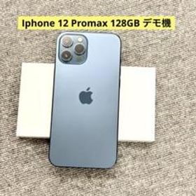 ◎極美品 Apple iPhone 14 Pro 256GB MQ173J/A SIMフリー Gold 元箱あり | Apple,iPhone |  【カッタリーナ】 新品・中古リユース品の通販ショッピングサイト