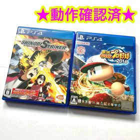 シノビストライカー 実況パワフルプロ野球2016 まとめ売り(家庭用ゲームソフト)