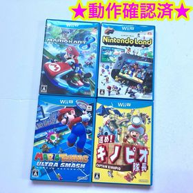 進め！キノピオ隊長 Switch 新品¥3,240 中古¥1,900 | 新品・中古