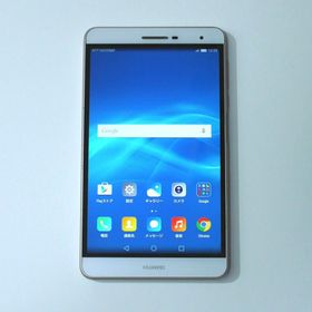 Huawei MediaPad T2 新品¥22,599 中古¥2,180 | 新品・中古のネット最安値 | カカクキング