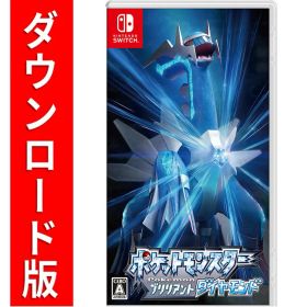 [Switch] ポケットモンスター ブリリアントダイヤモンド （ダウンロード版） ※4,800ポイントまでご利用可