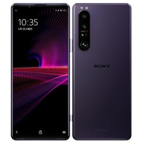 SONY Xperia 1 III 新品¥49,800 中古¥35,800 | 新品・中古のネット最安値 | カカクキング