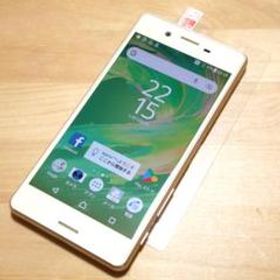 SONY Xperia X Performance 新品¥19,999 中古¥3,000 | 新品・中古のネット最安値 | カカクキング