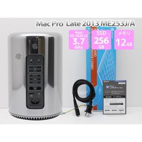 Apple Mac Pro Late 2013 ME253J/A デスクトップパソコン Xeon E5-1620 v2 3.7GHz メモリ 12GB SSD 256GB AMD FirePro D300（デュアル）Bランク M52T 中古