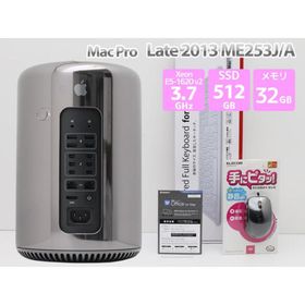 Apple Mac Pro Late 2013 ME253J/A デスクトップパソコン Xeon E5-1620 v2 3.7GHz メモリ32GB SSD512GB AMD FirePro D300（デュアル）搭載 Bランク C53T 中古
