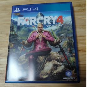 ソニー(SONY)のファークライ4(家庭用ゲームソフト)