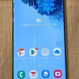 サムスン Galaxy S20+ 5G 新品¥59,800 中古¥18,800 | 新品・中古のネット最安値 | カカクキング