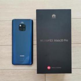 Huawei Mate 20 Pro 新品¥88,000 中古¥14,990 | 新品・中古のネット最安値 | カカクキング