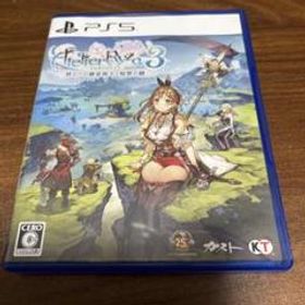 ライザのアトリエ 常闇の女王と秘密の隠れ家 PS4 新品¥5,550 中古¥3,300 | 新品・中古のネット最安値 | カカクキング