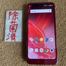 シャープ AQUOS R2 新品¥26,999 中古¥5,999 | 新品・中古のネット最安値 | カカクキング