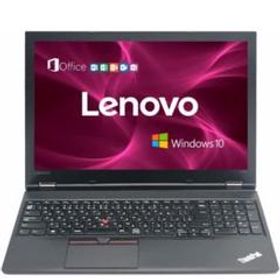 Lenovo ThinkPad L560 新品¥16,800 中古¥10,500 | 新品・中古のネット最安値 | カカクキング