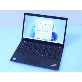 Lenovo ThinkPad T14 新品¥65,000 中古¥43,841 | 新品・中古のネット最安値 | カカクキング