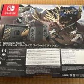 Nintendo Switch モンスターハンターライズ スペシャルエディション 買取価格・売却相場 横断比較 | カカクキング