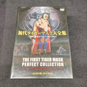 DVDBOX 初代タイガーマスク大全集～奇跡の四次元プロレス1981-19 ビデオ・パック・ニッポン