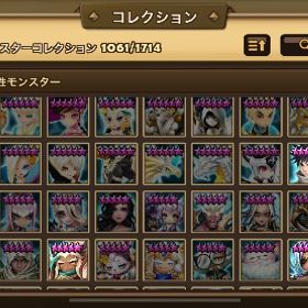 激安⁉️引退垢‼️ | サマナーズウォーのアカウントデータ、RMTの販売・買取一覧