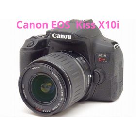 キヤノン(Canon)のキャノン デジタル一眼レフ Canon EOS Kiss X10iレンズセット(デジタル一眼)